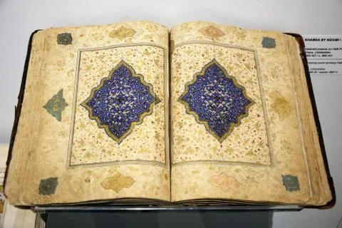 Khamsa by Nizami Stock Photos