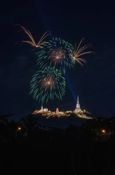 Khao Wang Fireworks. Stock Photos