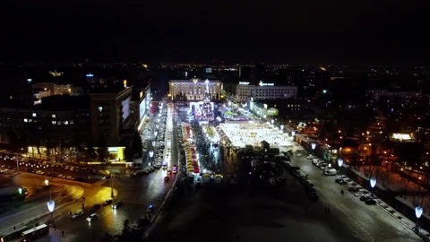Kharkiv, city square Stock Footage 197838477