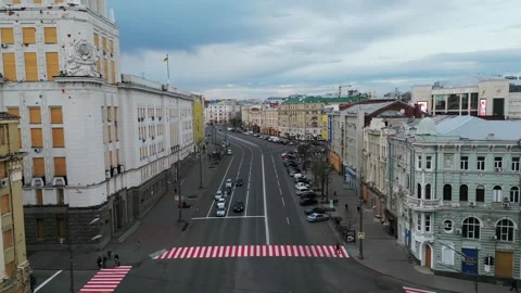 Kharkiv Stock-Footage 262230962