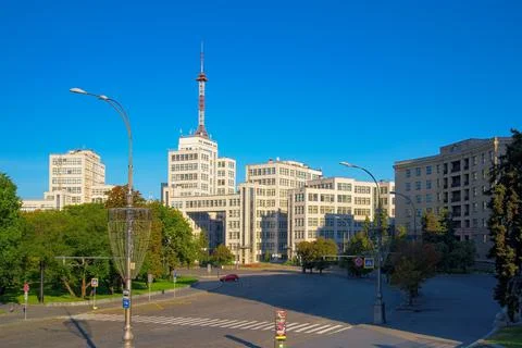 Kharkiv, Ukraine - August 22 2021: Kharkiv derzhprom building on Svobody square Stock Photos