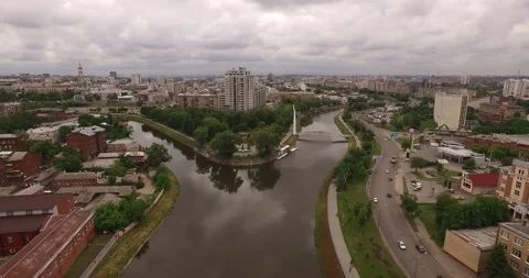 Kharkov from a height Stock Footage 151852213