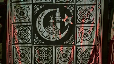 Khayamiya  Stock-Footage 255152646