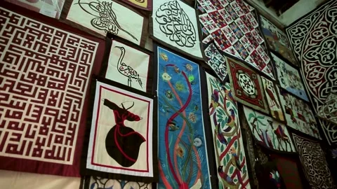 Khayamiya  Stock-Footage 255152868