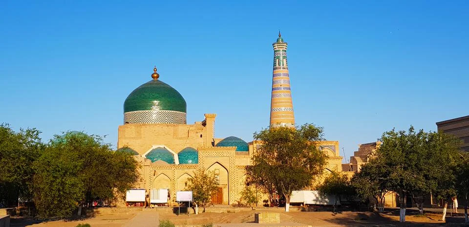 Khiva Stock Photos
