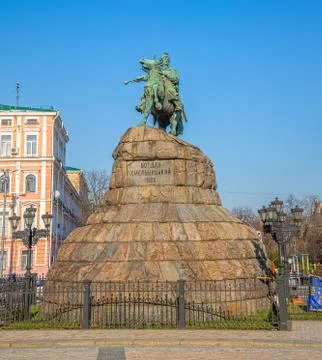 The Khmelnytsky Monument in Kiev Foto stock