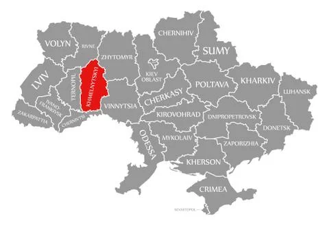 Khmelnytskyi red highlighted in map of the Ukraine Stock Illustration