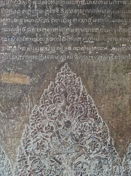 Khmer transcript - Siem Reap Khmer transcript in the West gallery of Angko... 写真素材