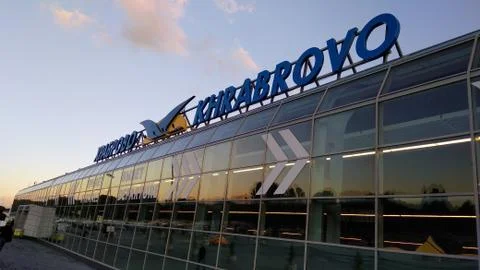 Khrabrovo Stock Photos