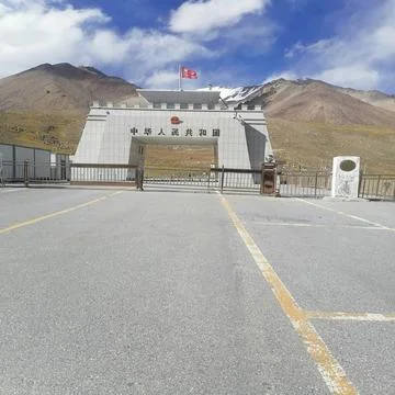 Khunjerab Pass Stock-Fotos