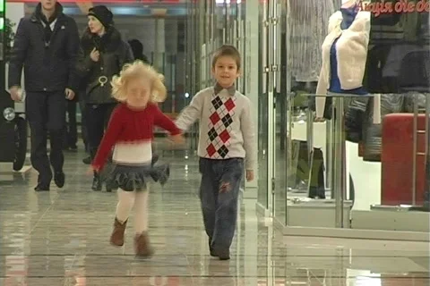 Kids Stock Footage 1090143