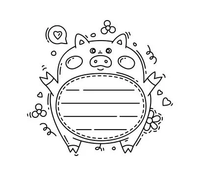 Kids memo note frames with funny cute pig animal Illustrazione stock