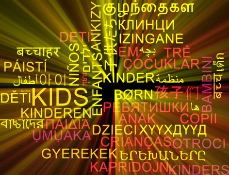 Kids multilanguage wordcloud background concept glowing Stock Illustration