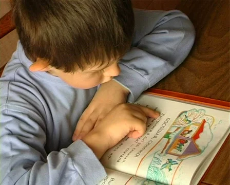 Kids(pal) Stock Footage 493402