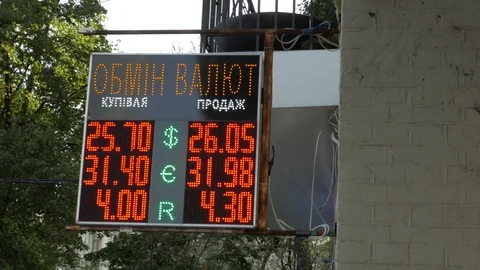 Kiev exchange Video stock 89501337