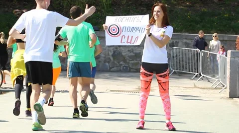Kiev half marathon Stock-Footage 54126986