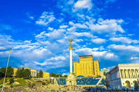 Kiev Independence Square 05 Stock Photos