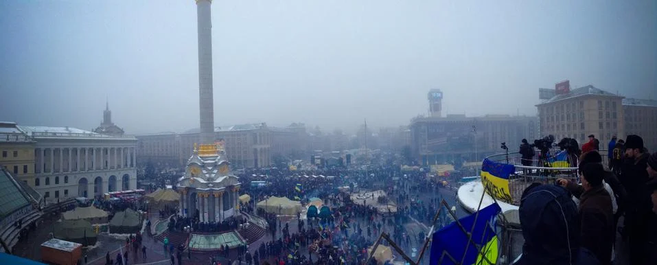 Kiev Independence Square 2 Stock Photos
