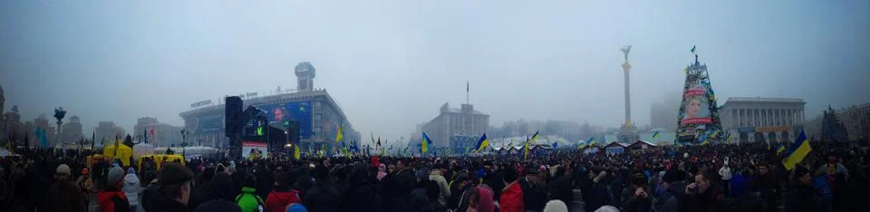 Kiev Independence Square 7 Stock Photos