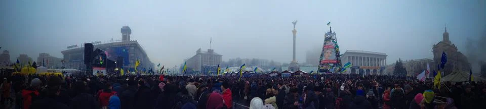 Kiev Independence Square 8 Stock Photos
