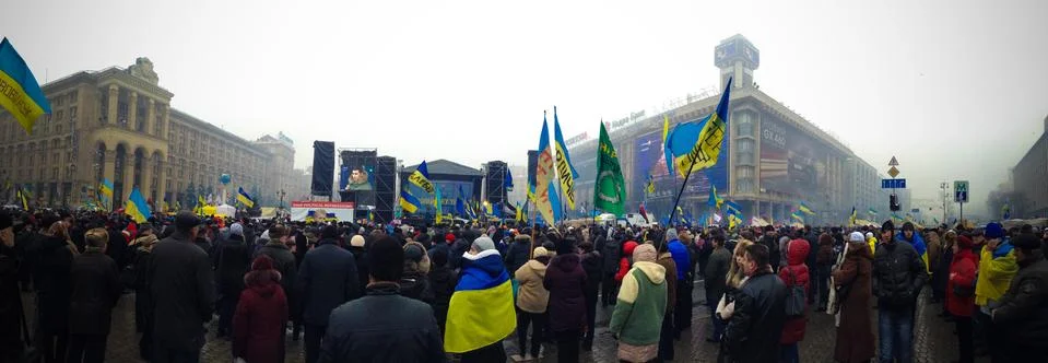 Kiev Independence Square Stock Photos