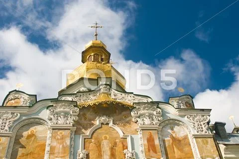 Kiev-pecherskaya laura. beautiful orthodox church Stock Photos