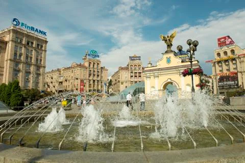 Kiev Stock Photos