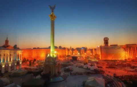 Kiev Square at Night Stock Photos