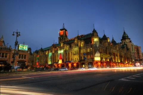 Kiev Square at Night Stock Photos