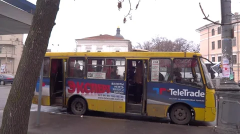 Kiev Ukraine Stock Footage 33412662