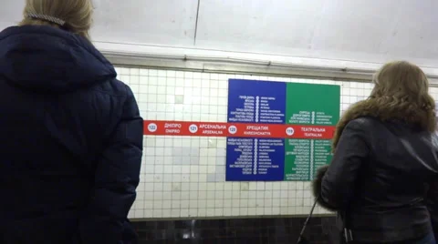 Kiev Ukraine metro 스톡 동영상 33394548