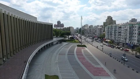 Kiev UkrainePalas Stockbeeldmateriaal 75130071