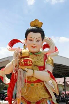 Kim settling 库存照片