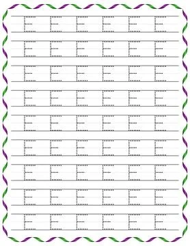 Kindergarten Writing “E” Stock Illustration