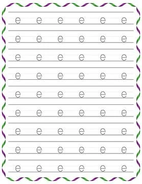 Kindergarten Writing “e” Stock Illustration
