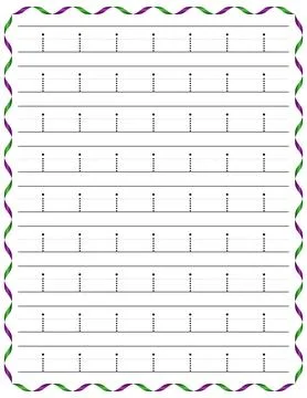 Kindergarten Writing “i” Stock Illustration