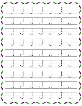 Kindergarten Writing “J” Stock Illustration