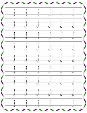 Kindergarten Writing “j” Stock Illustration