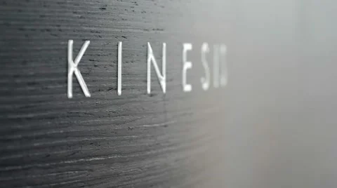 Kinesis by technogym. Name Close Up. HD Stock Footage 58586777