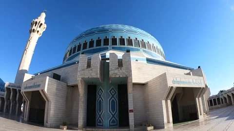 King Abdullah Mosque Stock Footage 264957178