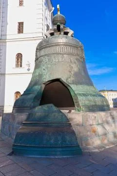 King Bell Stock Photos