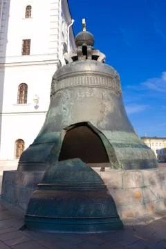 King Bell Stock Photos