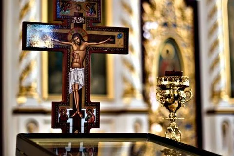 King Of Glory Stock Photos