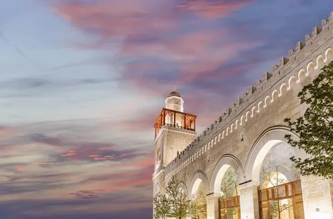 King Hussein Bin Talal mosque in Amman (at night), Jordan.  Against the clouds Stock Photos