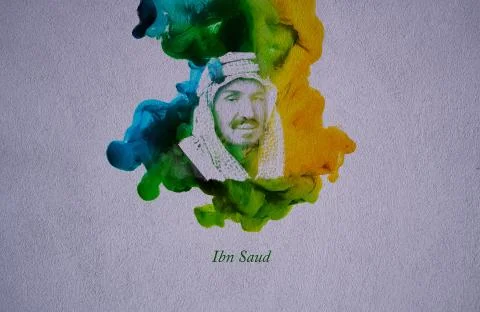 King Ibn Saud Stock Illustration