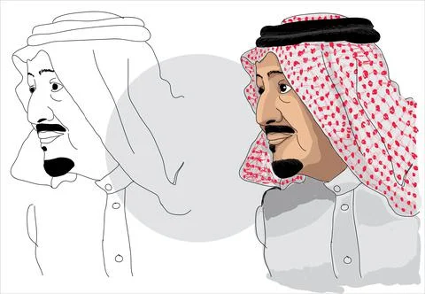 King Salman Vector Illustration Stock-Illustration