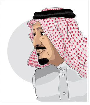 King Salman Vector Illustration Stock Illustration