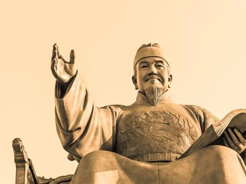 King sejong Stock Photos