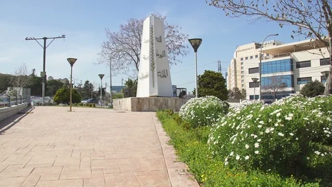 King Talal square park in Third circle of Amman city center, Jordan Stock Footage 109139722