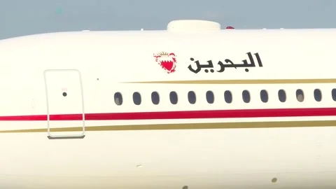 The Kingdom of Bahrain Video stock 253429050